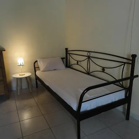 Annamaria House * לגאנאס